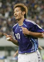 Japan vs Yemen in 2007 Asian Cup Group A qualifier