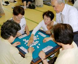 Will mahjong help deter senility? Study underway in Saga