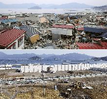 Tsunami in Japan: 5 years on