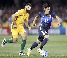 Japan vs Australia in World Cup Asian qualifier