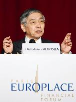 Central bank chiefs of Japan, France give speeches in Tokyo