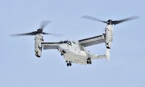 Japan, U.S. hold joint military drill using Osprey aircraft
