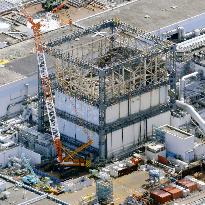 TEPCO starts inspection over melted nuclear fuel