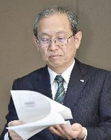 Toshiba's nuclear unit files for Chapter 11