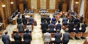 Emperor abdication bill clears lower house panel