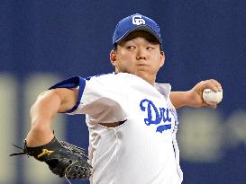 Ogasawara earns 1st win of season