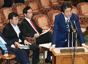 Cabinet Office denies staff spoke of PM "wishes" in favoritism scandal