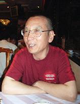 China's jailed Nobel Peace laureate Liu Xiaobo dies at 61