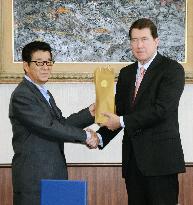 U.S. envoy Hagerty, Osaka governor discuss Korean Peninsula issues