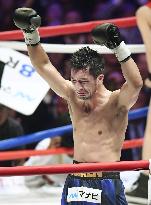 Murata crowned WBA middleweight champion