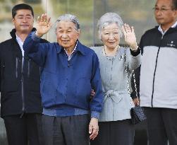 Japan Emperor, Empress travel to Fukuoka
