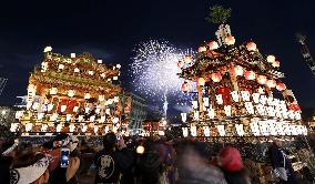 UNESCO-designated festival in Japan
