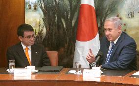 Kono and Netanyahu discuss Jerusalem status