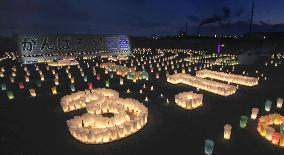 Japan commemorates 2011 quake victims