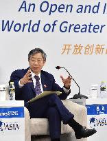 China's central bank chief Yi Gang