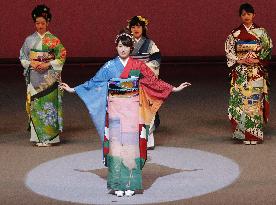 Kimono representing 100 countries