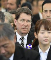 U.S. Ambassador Hagerty attends 73rd A-bomb anniversary