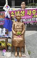 Comfort woman statue in Seoul