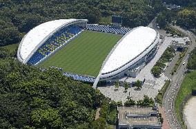 Rugby: Stadium for 2019 Rugby World Cup in Japan