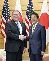 Japan PM Abe, U.S. Secretary of State Mike Pompeo