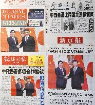 Japan-China talks