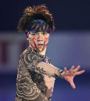 Figure skating: Uno at NHK Trophy