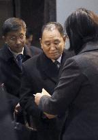 N. Korean leader's close aide