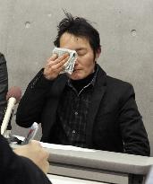 Japan court ruling on gender status change