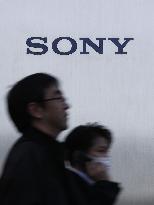 Sony headquarters in Tokyo