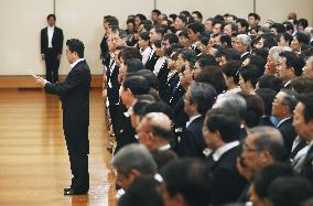 Japan's new era under Emperor Naruhito