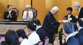 Japan emperor, empress at award ceremony