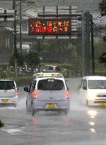 Heavy rain in southwestern Japan