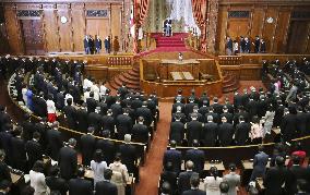 Japan Emperor Naruhito at parliament