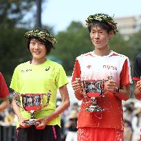 Athletics: Marathon Grand Championship