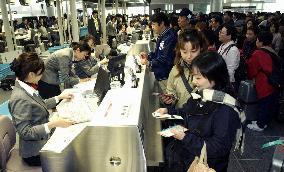 (3)Chubu airport opens as Japan's 3rd main int'l gateway