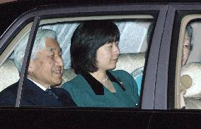 Emperor's family celebrates crown prince's birthday