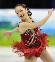 Suzuki finishes 8th in women's figure skating