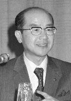 Ex-Panasonic President Yamashita dies at 92