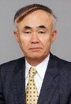 Japan's new ambassador to Uruguay named