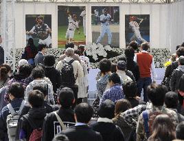 Baseball player Kimura's passing mourned