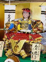 Ishikawa warrior doll unveiled