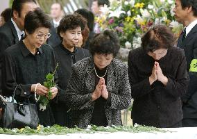 Minamata disease victims mourned on 50th anniv.