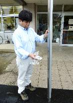 Radiation screening at high school