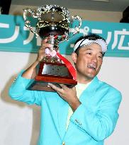 Japan's Nogami wins Woodone Open Hiroshima golf