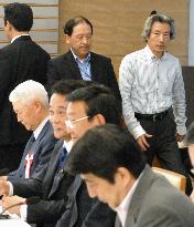 Gov't economic report drops word 'deflation' after 5 yrs