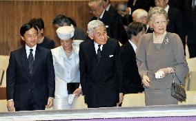 Imperial family attend memorial concert for Empress Kojun