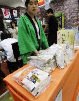1st batch of Japanese rice sold out in Beijing