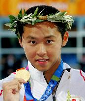 (1)Kitajima gets 2nd Athens gold, sets Olympic record