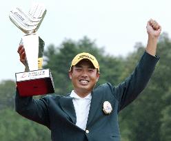 Taniguchi wins Aiful Cup for 1st tour victory