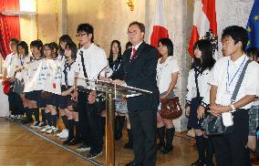 Fukushima students invited to Austria